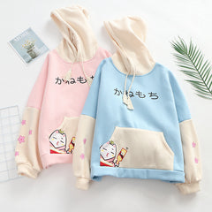 Color block sleeves plus fleece sweater