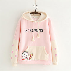 Color block sleeves plus fleece sweater